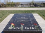Мемориальная плита Василию Чуйкову на Мамаевом кургане. Из интернета