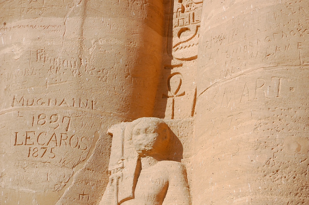 Ж Абу-Симбел, Египет