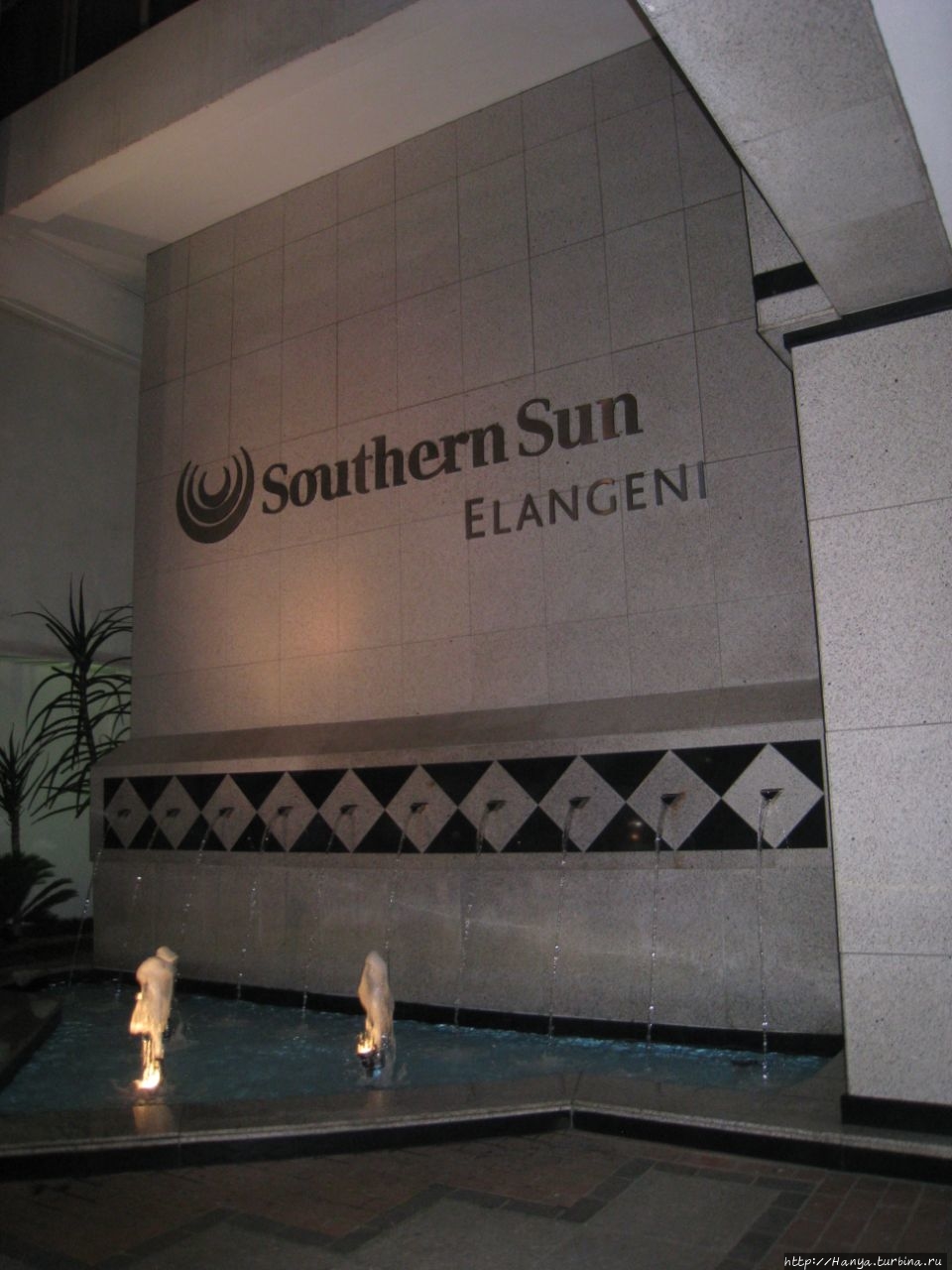 Отель Southern Sun Elangeni & Maharani Дурбан, ЮАР
