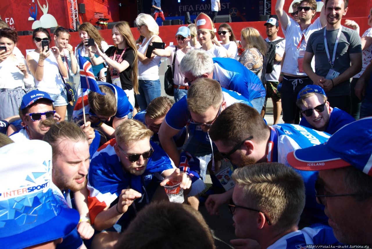 Внутри исландского 