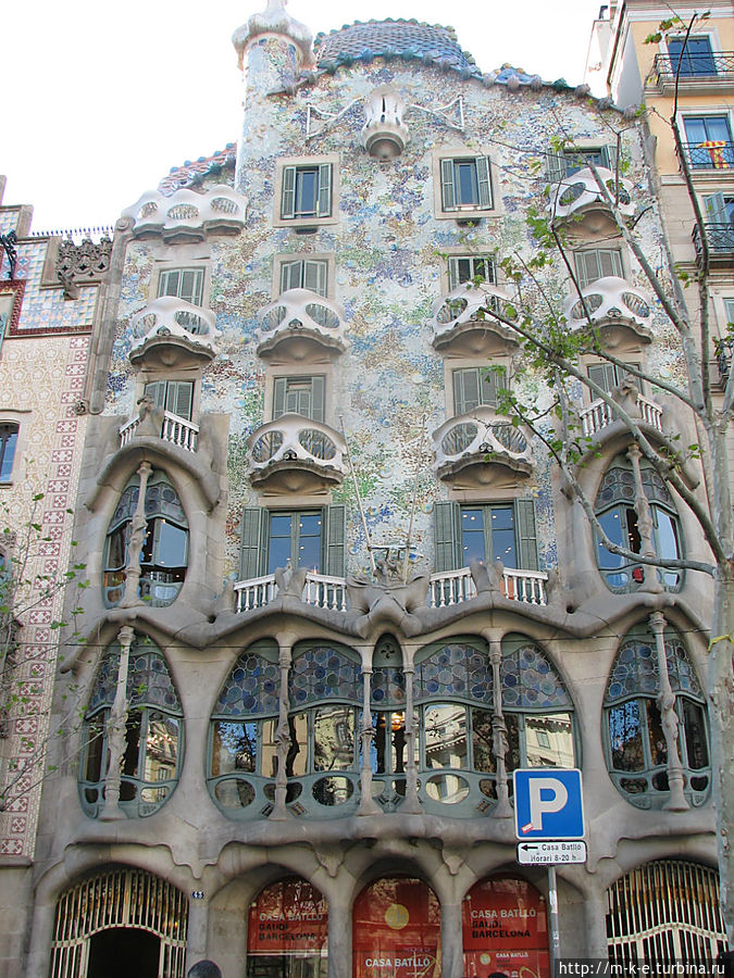Дом Бальо Барселона, Испания