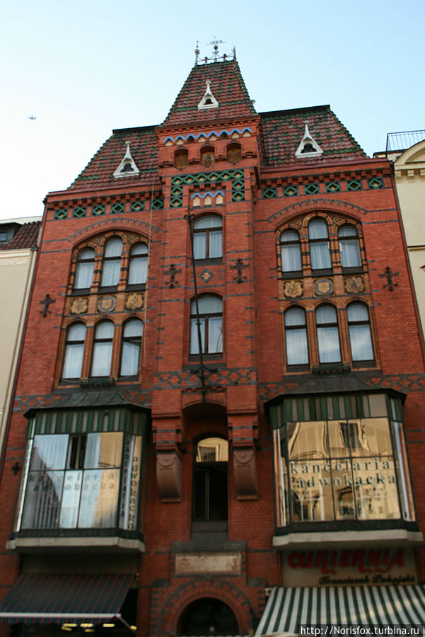 Прощальный взгляд Торунь, Польша