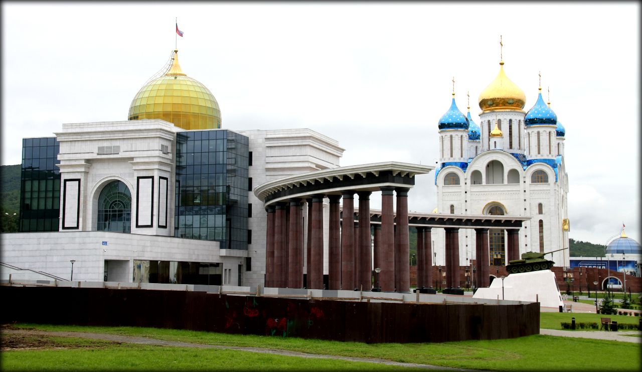 Знакомьтесь, Южно-Сахалинск! Южно-Сахалинск, Россия