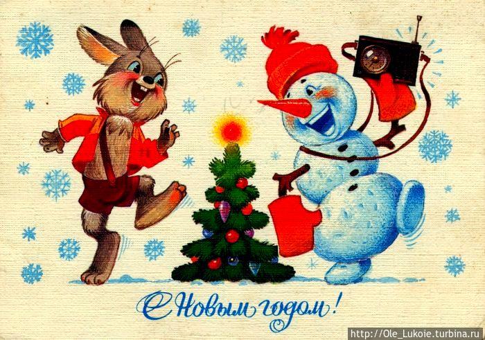 Новогодние открытки...декабрь 2013 Киев, Украина