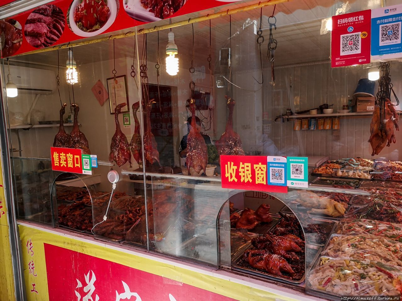 Неизведанная Лхаса Лхаса, Китай