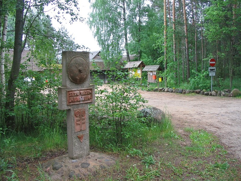 Хутор-музей Сету / Seto Talumuuseum