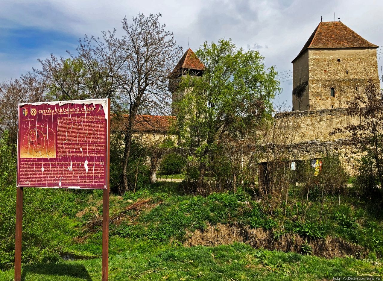 Цитадель в Кальнике Кальник, Румыния