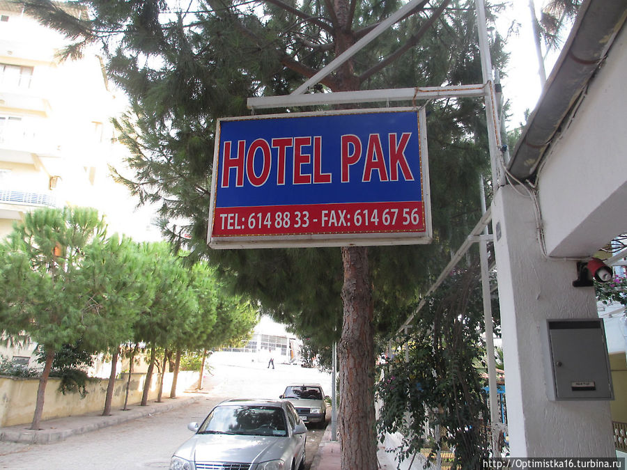 Pak Hotel Кушадасы, Турция