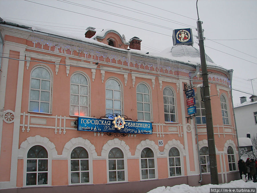Резиденция Деда Мороза Великий Устюг, Россия