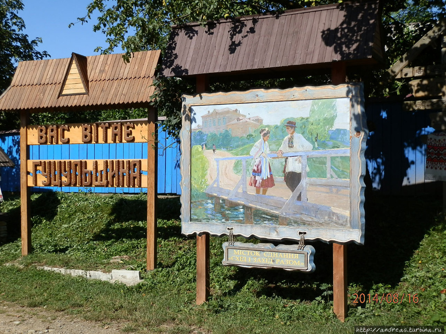 Что можно увидеть на живописном перевале Немчич Вижница, Украина