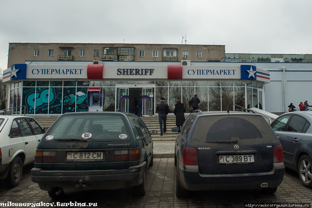 Приднестровье. Назад в СССР Тирасполь, Приднестровская Молдавская Республика