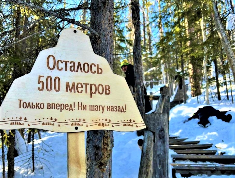 Ленские Столбы Природный Парк Ленские Столбы Природный Парк, Россия