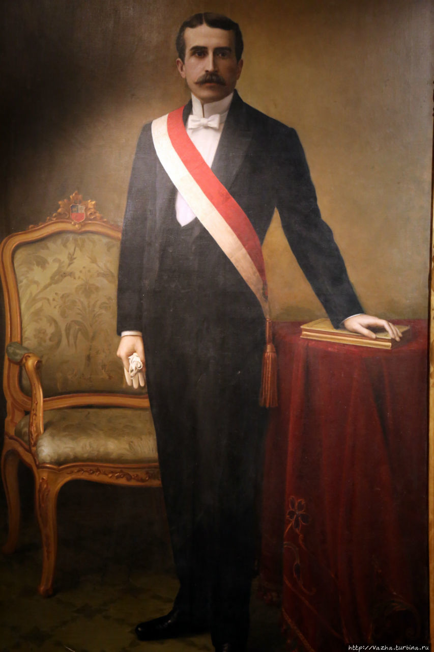 Президент Перу Лима, Перу