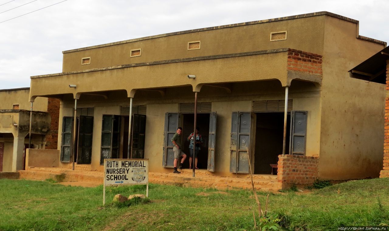 Обычная школа в глубинке Уганды