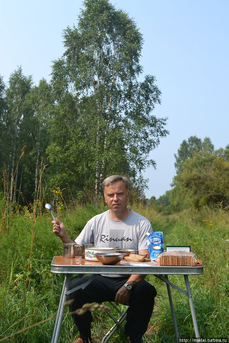 Для туриста главный инстр