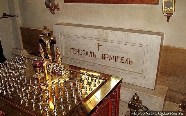 Храм Святой Троицы Белград, Сербия