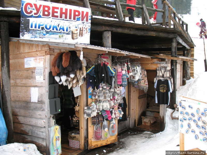 Лучший магазин сувениров Ясиня, Украина