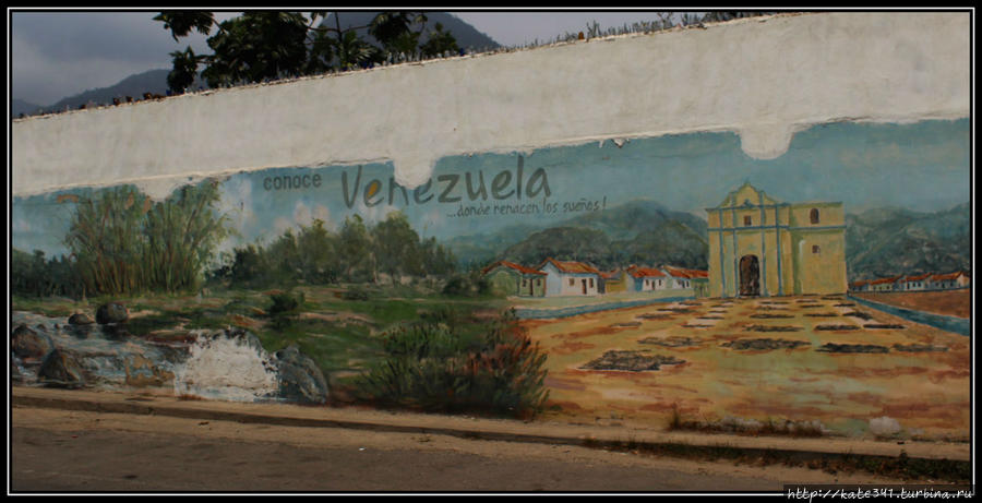 Галопом по Америкам. Финал. Венесуэльские калаши и море Чорони, Венесуэла