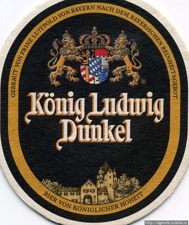Баварское пиво — краткий справочник Земля Бавария, Германия