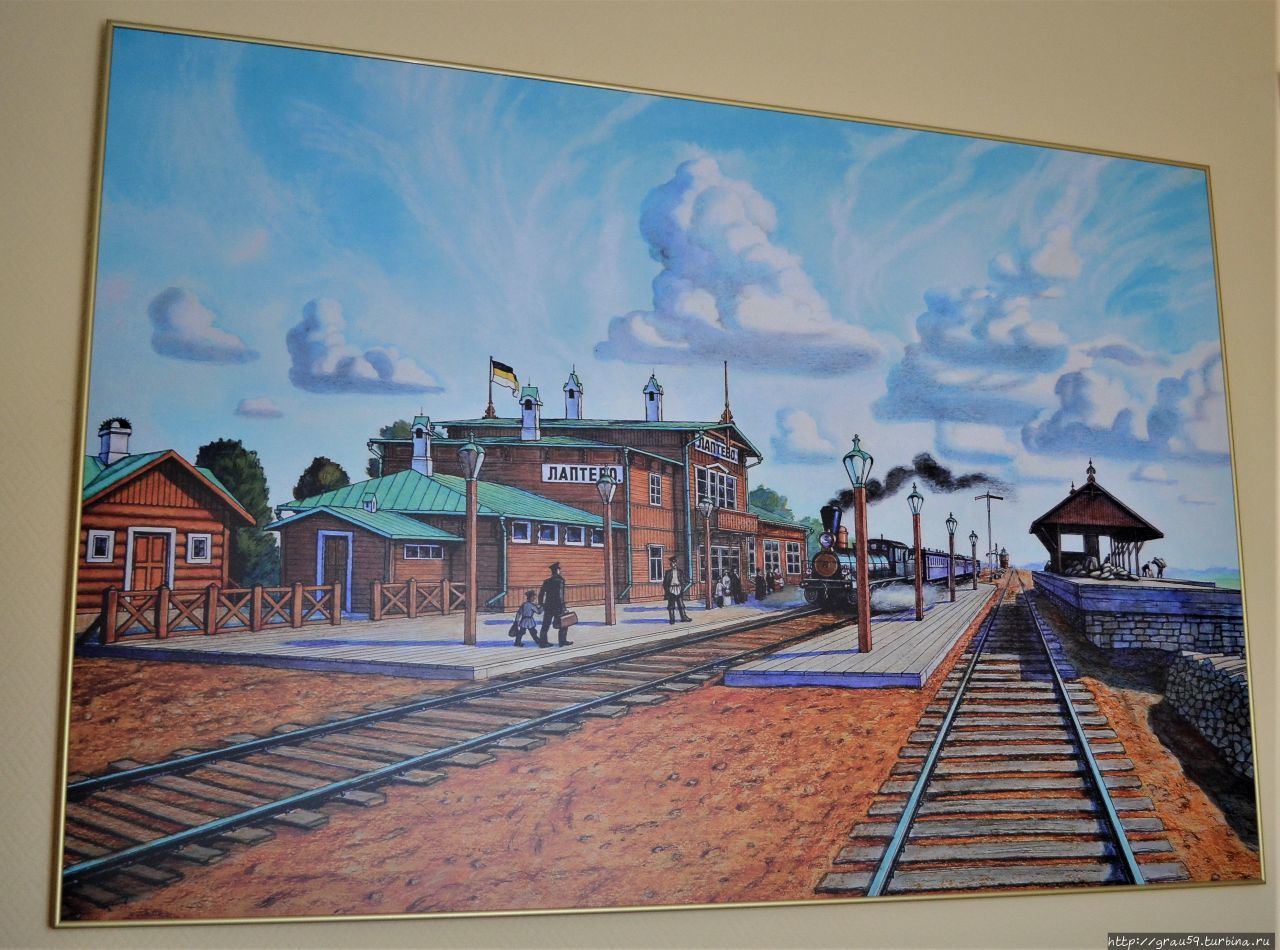 Музей истории станции Лаптево-Ясногорск Ясногорск, Россия