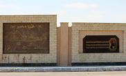 У входа в военный музей Эль-Аламейна