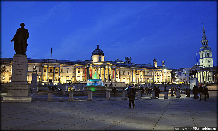 Трафальгарская площадь —  главная площадь Лондона Лондон, Великобритания