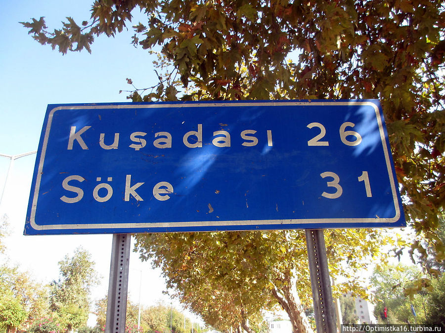 Место, про которое мы не знали, но которое очень понравилось Гюзельчамли, Турция