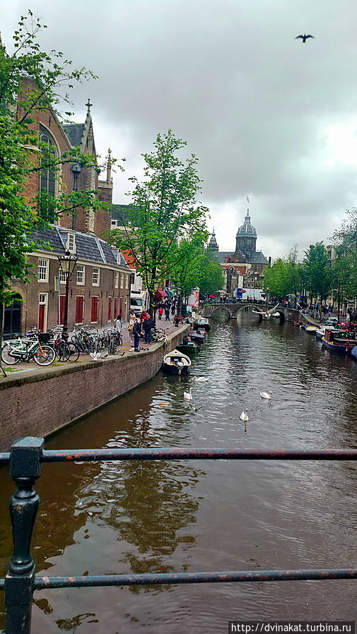 Eurotrip или галопом по Европам. Амстердам Амстердам, Нидерланды