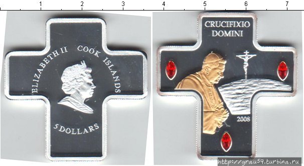 Монеты необычной формы. Кресты Либерия