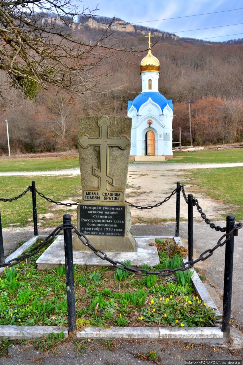 Даховская. Вечерняя прогулка