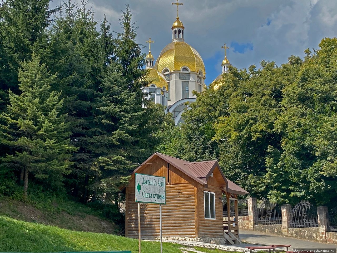 Марийский духовный центр Зарваница Зарваница, Украина