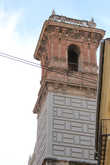 Башня Святого Варфоломея