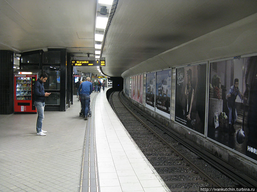 Станция на повороте Стокгольм, Швеция
