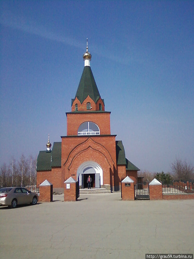 Церковь во имя Николая Чудотворца