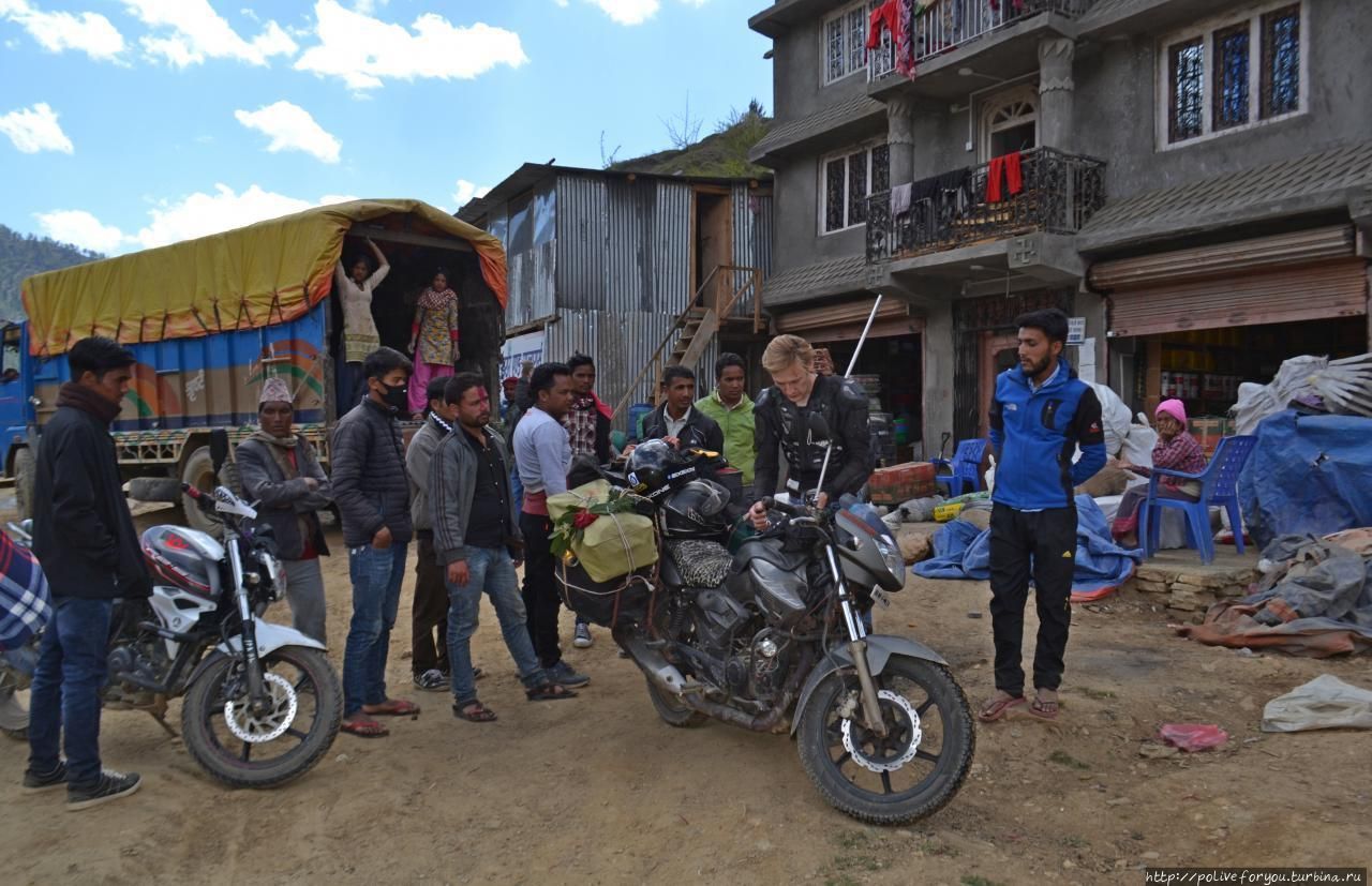Мототрип Индия — Непал /ВЫШЕ ГОР/ День 40-й Зона Карнали, Непал