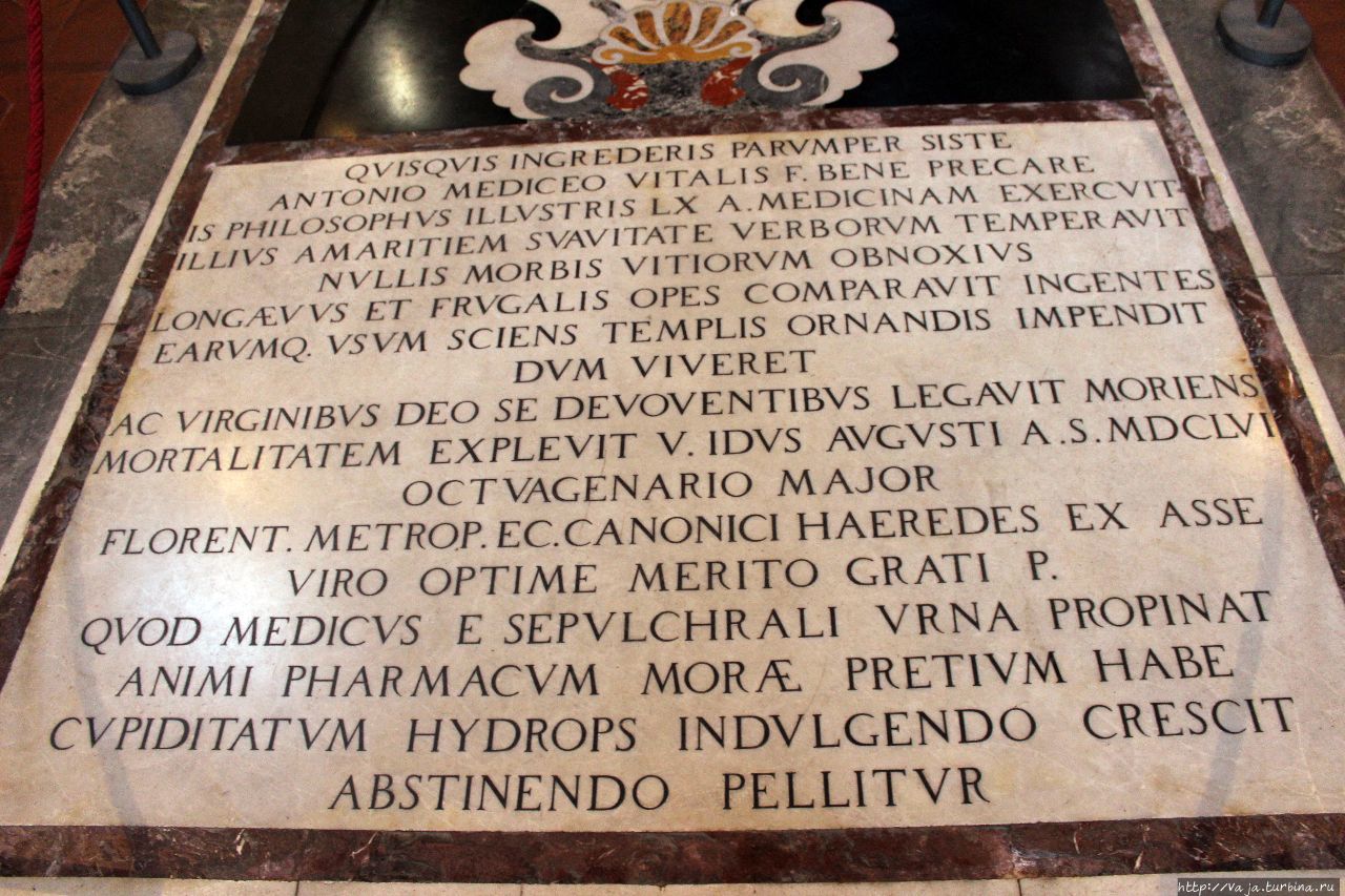 Церковь Всех Святых. Флоренция Флоренция, Италия