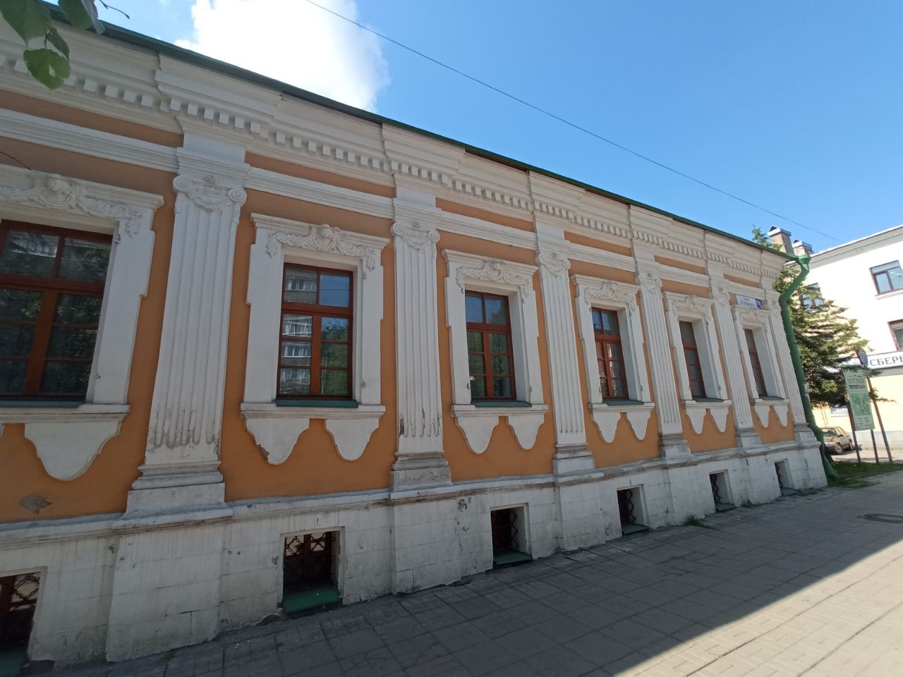 Музей тверского быта Тверь, Россия