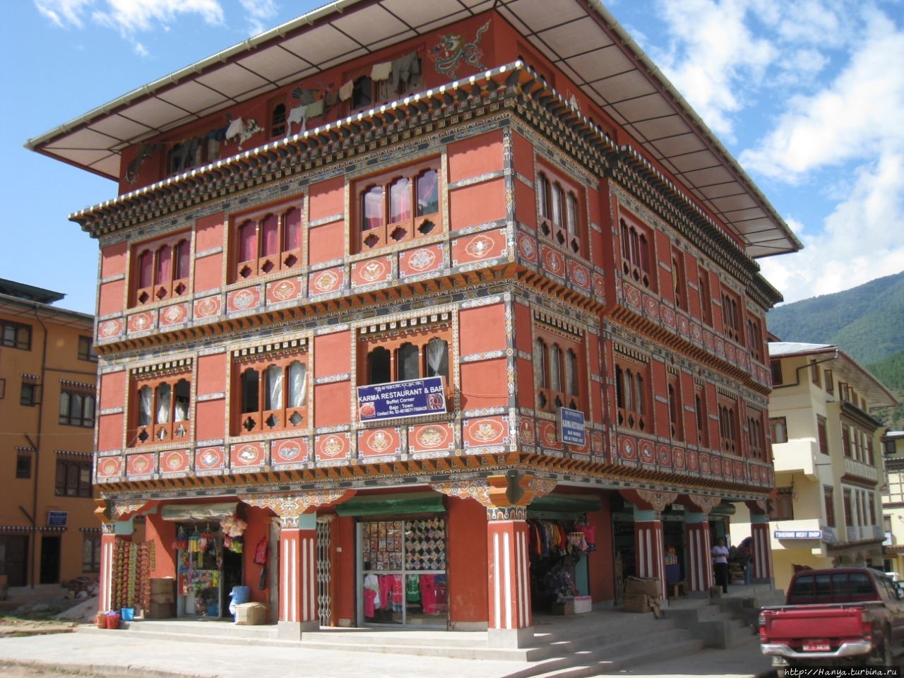 Город Баджо Вангди-Пходранг, Бутан