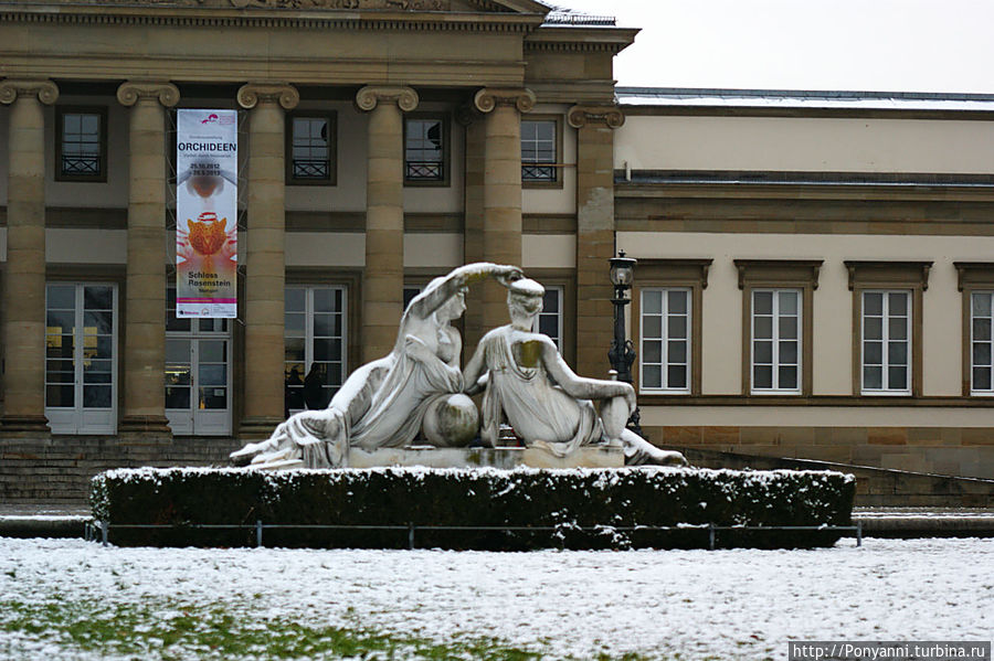 Нимфы скульптора Иоганна Ханриха Даннекена Штутгарт, Германия