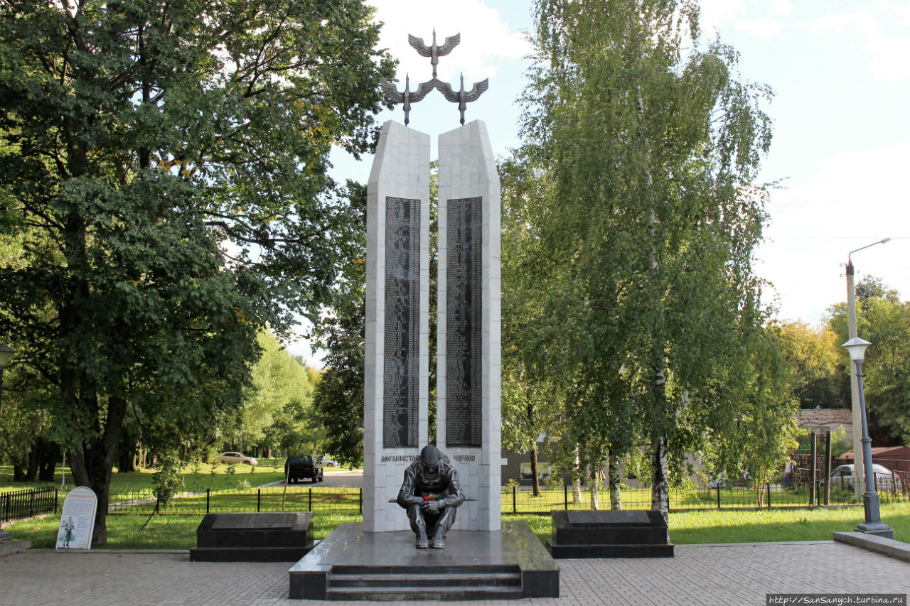 Памятник воинам-афганцам. Киров, Россия