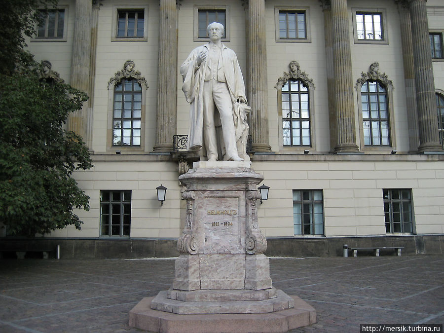 Основное здание университета Гумбольдта Берлин, Германия