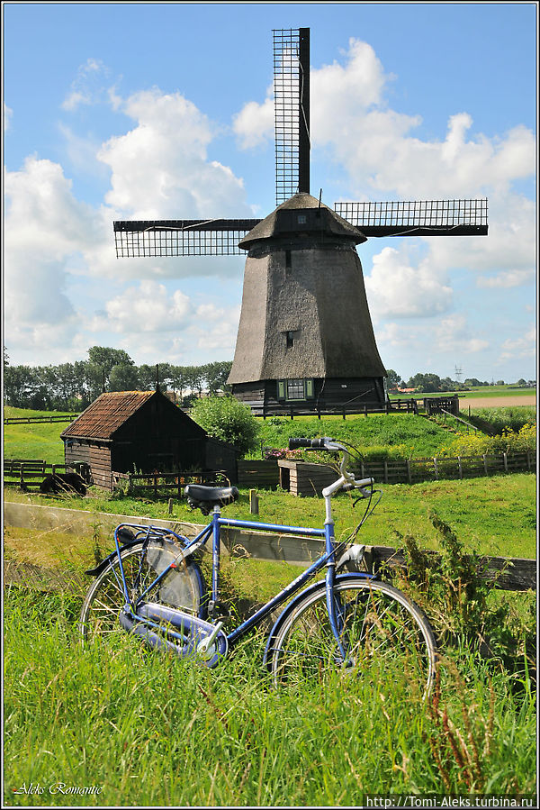 Два символа Голландии — мельницы и велосипед. До свидания, сказочное место! Быть может, мы вернемся сюда когда-нибудь! Нидерланды