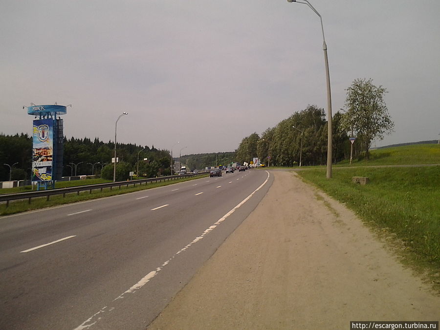 Вперед и вперед, проходим по мосту(внизу будет кольцевая) Минск, Беларусь