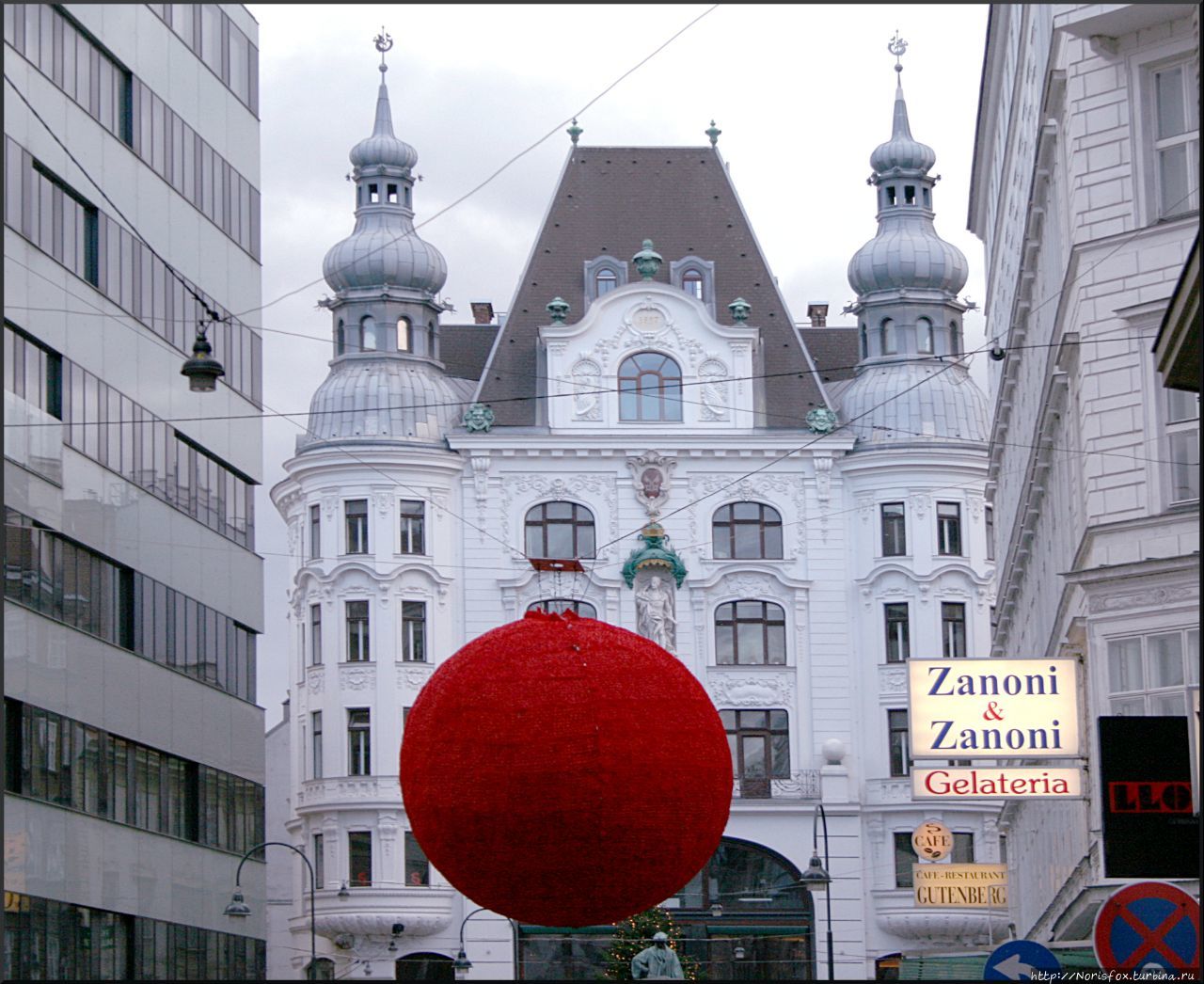 Вена накануне рождества Вена, Австрия