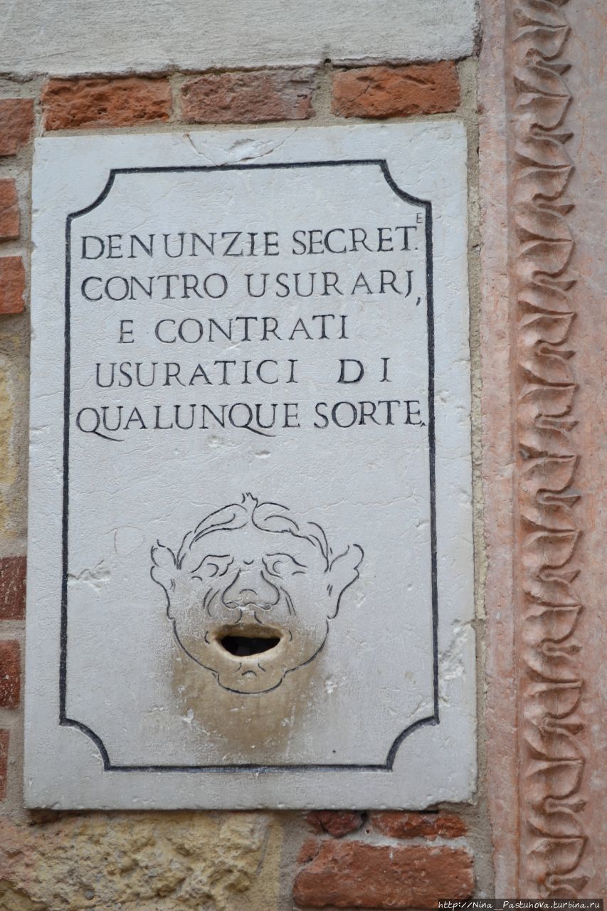 Две площади в самом сердце Вероны Верона, Италия Две площади в самом сердце Вероны Верона, Италия