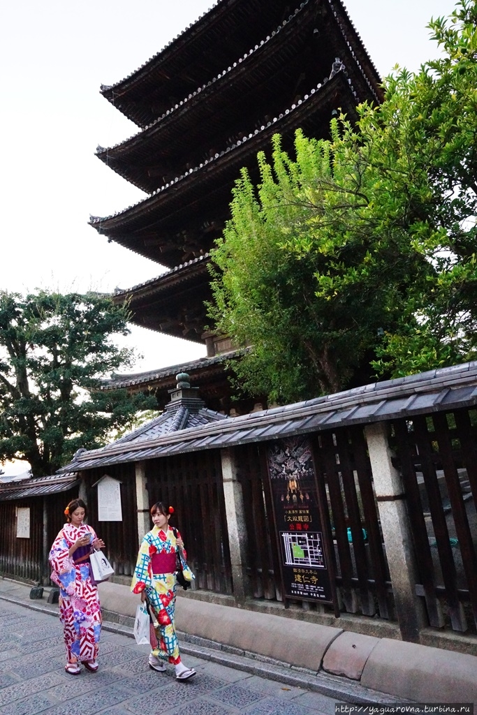 Пагода Ясака Киото, Япония