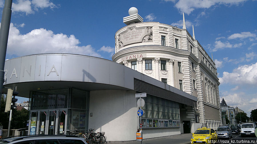 само здание, в обсерваторию вход с обратной стороны Вена, Австрия