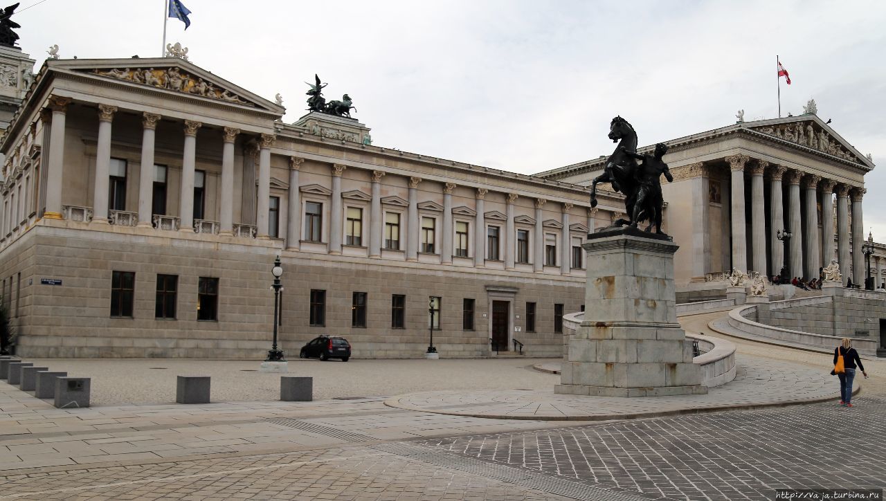 Здание Австрийского парламента. Вена, Австрия