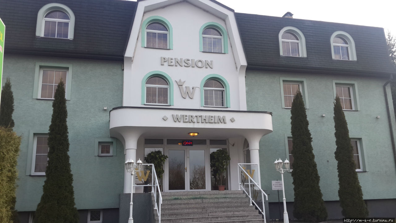 Отель Вертхайм / Hotel Wertheim