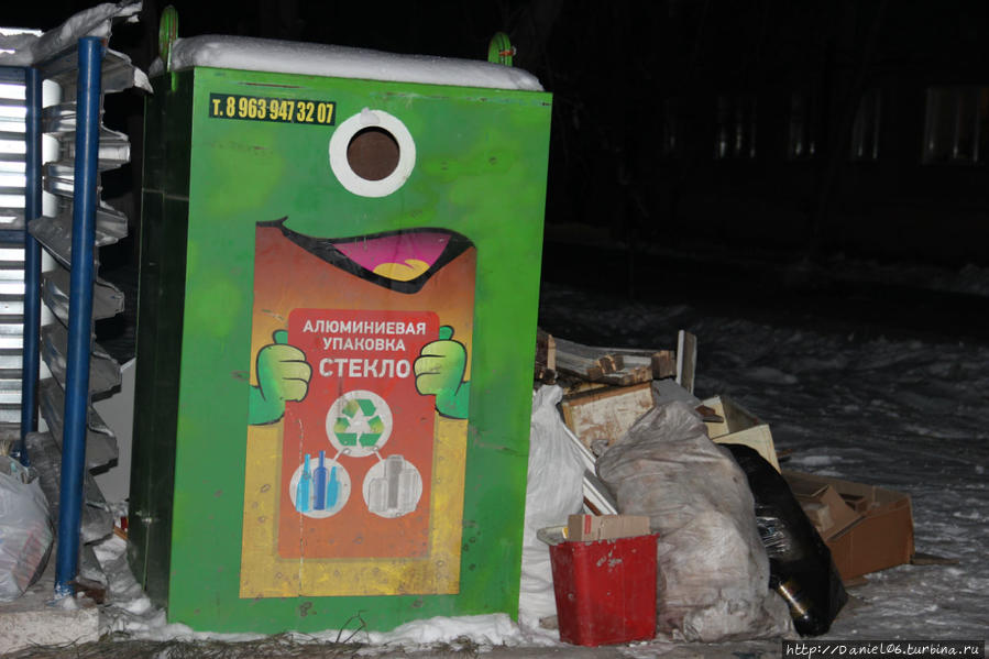 Удивились, когда увидели с таким красивым контейнером кучу ненужного мусора Новосибирск, Россия